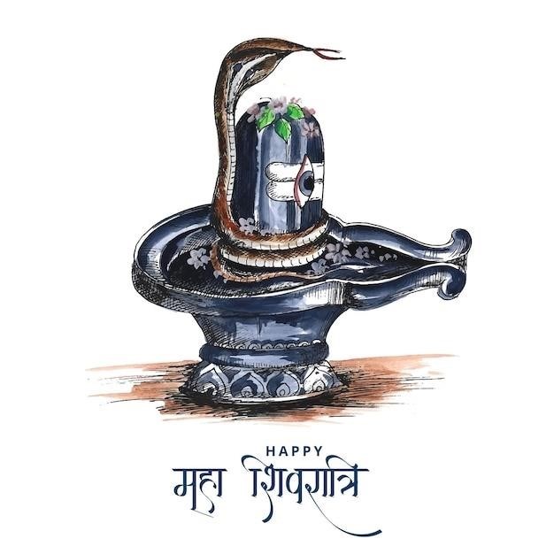 shiva panchakshari stotram pdf